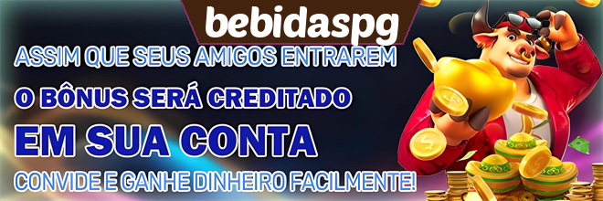 Compartilhar