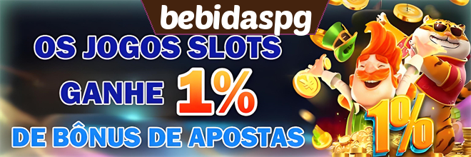 Rebate