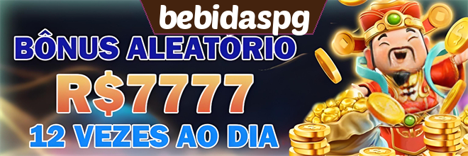 Mina Misteriosa